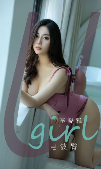 为什么女生害怕海底捞月