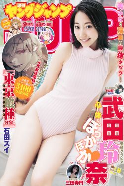 性欧美18一19sex性高清播放