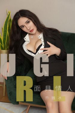 无翼乌邪恶彩色之亚丝娜